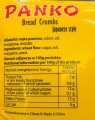 Asia-Kitchen-Japonska-Panierka-PANKO-200g-Cechy-dodatkowe-weganskie-wegetarianskie.jpg