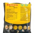 Asia-Kitchen-Japonska-Panierka-PANKO-200g-Rodzaj-kuchni-kuchnia-japonska.jpg