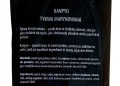 53ee0d28427eb55872e411a23a49.jpg