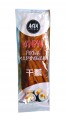 Kanpyo-Ajitsuke-tykwa-marynowana-do-Sushi-100g-EAN-GTIN-5903796783162.jpg